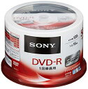 【中古】 SONY ビデオ用DVD-R CPRM対応 120分 1-16倍速 スピンドルケース 50枚パック 50DMR12MLDP