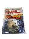 【中古】 紺碧の艦隊 2 ADVANCE