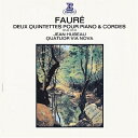 【中古】 フォーレ:ピアノ五重奏曲第1番&第2番(再プレス)