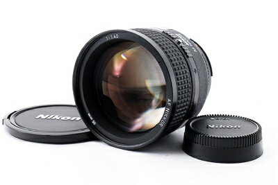 【中古】 Nikon 単焦点レンズ Ai AF Nikkor 85mm f/1.4D IF フルサイズ対応