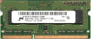 【中古】 Micron 2GB DDR3 Laptop RAM Memory SO-DIMM 204pin PC3L-12800S 1600MHz MT8KTF...