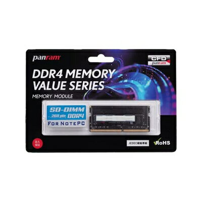 Notebook （Macintosh） - 【中古】 CFD販売 ノートPC用 メモリ PC4-21300(DDR4-2666) 16GB×1枚 1.2V対応 260pin SO-DIMM (無期限)(Panram) D4N2666PS-16G