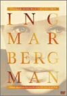 【お届け日について】お届け日の"指定なし"で、記載の最短日より早くお届けできる場合が多いです。お品物をなるべく早くお受け取りしたい場合は、お届け日を"指定なし"にてご注文ください。お届け日をご指定頂いた場合、ご注文後の変更はできかねます。【お品物お届けまでの流れについて】・ご注文：24時間365日受け付けております。・ご注文の確認と入金：入金*が完了いたしましたらお品物の手配をさせていただきます・お届け：商品ページにございます最短お届け日数±3日前後でのお届けとなります。*前払いやお支払いが遅れた場合は入金確認後配送手配となります、ご理解くださいますようお願いいたします。【中古品の不良対応について】・お品物に不具合がある場合、到着より7日間は返品交換対応*を承ります。初期不良がございましたら、購入履歴の「ショップへお問い合わせ」より不具合内容を添えてご連絡ください。*代替え品のご提案ができない場合ご返金となりますので、ご了承ください。・お品物販売前に動作確認をしておりますが、中古品という特性上配送時に問題が起こる可能性もございます。お手数おかけいたしますが、お品物ご到着後お早めにご確認をお願い申し上げます。【在庫切れ等について】弊社は他モールと併売を行っている兼ね合いで、在庫反映システムの処理が遅れてしまい在庫のない商品が販売中となっている場合がございます。完売していた場合はメールにてご連絡いただきますの絵、ご了承ください。【重要】当社中古品は、製品を利用する上で問題のないものを取り扱っております。ご安心して、ご購入いただければ幸いです。・中古品の特性上【破れ、パッケージの欠け,割れ、レンタル落ち、メモ書き】等がある場合がございます。・レンタル落ちの場合、タグ等が張り付いている場合がございますが、使用する上で問題があるものではございません。・商品名に【付属、特典、○○付き、ダウンロードコード】等の記載があっても中古品の場合は基本的にこれらは付属致しません。下記メーカーインフォになりますため、保証等の記載がある場合がございますが、こちらの製品は中古品ですのでメーカー保証の対象外となります。あらかじめご了承下さい。また、掲載されております画像は全てイメージとなります。実際の商品とは色味等異なる場合がございますので、ご了承ください。イングマール・ベルイマン コレクション [DVD]レビュー製作総指揮: ホルスト・ヴェンドラント 製作: ティノ・デ・ラウレンティス 監督・脚本: イングマール・ベルイマン 撮影: スヴェン・ニクヴィスト 衣装: シャルロット・フレミング 字幕翻訳: 桜井文 音楽: ロルフ・ヴィルヘルム 出演: マックス・フォン・シドー/リヴ・ウルマン/イングリッド・チューリン/G・ビヨルンストランド/デヴィッド・キャラダイン/ゲルト・フレーバ/フェルゲルス・ハインツ-- 内容（「CDジャーナル」データベースより）【商品紹介】世界映画史に残るスウェーデンの奇才、イングマール・ベルイマン劇場未公開作3作品を収録した貴重なコレクション。初DVD化。※限定品につき、数に限りがございますので、ご注文はお早めに。【収録内容】「狼の時刻」（1968）「恥」（1968）「蛇の卵」（1977）
