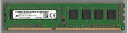 【中古】 Micron mt8jtf51264az-1g6e1 pc3 ? 12800u ddr3 1600 ECC 4 GB 1rx8