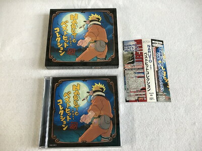 【中古】 NARUTO-ナルト-Best Hit Collection(期間生産限定盤)(CCCD)