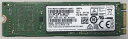 【中古】 サムスン CM871a 128GB SSD M.2 2280 NGFF SATA 6Gb/s MZ-NTY1280 MZNTY128HDHP-0000...
