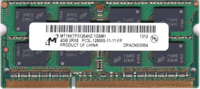 【中古】 Micron 4GB PC3-12800 DDR3 1600MHz unbuffered non-ECC MT16KTF51264HZ-1G6M1 by Micron [並行輸入品]