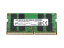 【中古】 Micron 8GB (1x8GB) DDR4 2133MHz RAMメモリ PC4-2133P-SBB-11 MTA16ATF1G64HZ-2G1B1