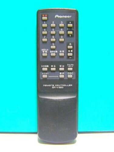 【中古】 パイオニア チューナーリモコン BR-V520