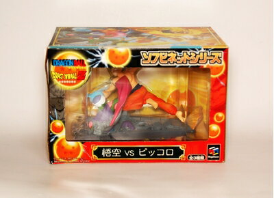 【中古】 ソフビネットシリーズ ドラゴンボールZ 悟空VSピッコロ