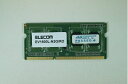 【中古】 エレコム EV1600L-N2G/RO RoHS対応DDR3Lメモリモジュール/2GB