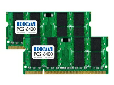 【中古】 I-O DATA PC2-6400(DDR2-800)対応 200ピン S.O.DIMM 2GBx2 SDX800-2GX2