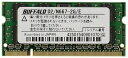 【中古】 BUFFALO ノートPC用増設メモリ PC2-5300 (DDR2-667) 2GB D2/N667-2G/E