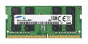 【中古】 SAMSUNG サムスン PC4-17000S (DDR4-2133) 4GB SO-DIMM 260pin ノートパソコン用メモリ 4GB 1Rx8...