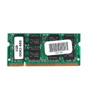 【中古】 Hynix (ハイニックス) ノートPC用増設メモリ 1GB PC2-5300S (DDR2-555MHz) 200pin HYMP112S64CP6