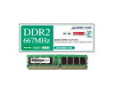 【中古】 グリーンハウス 2GB 240pin DDR2 SDRAM 667MHz 5年