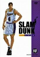 【中古】 SLAM DUNK(10) [DVD]
