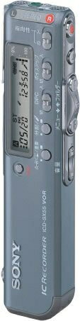 【中古】 SONY ICD-SX55 ICレコーダー