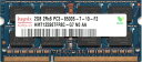 【中古】 hynix PC3-8500S (DDR3-1066) 2GB SO-DIMM 204pin ノートパソコン用メモリ 型番:HMT125S6TFR8C...