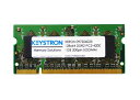 【中古】 1 GB ddr2 533 MHz SODIMMメモリアップグレードfor Xerox Phaser 6130、6130 N、6180、6180dn、6180 MFP、N、7500dn ( P / N : kvr533d2s4 / 1g、097s04025 )