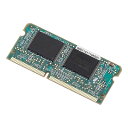 【中古】 NEC PostScriptソフトウェアキット(平成2書体)