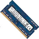 【中古】 SK Hynix 4GB HMT451S6AFR8A-PB DDR3 1Rx8 PC3L-12800S ノートパソコン用メモリー