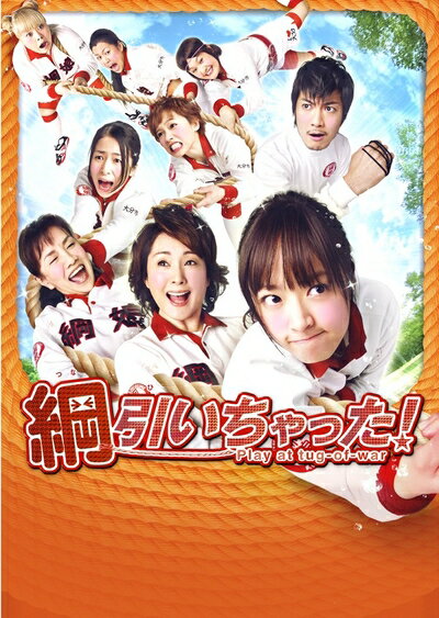 ����š� �˰�������ä� [Blu-ray]