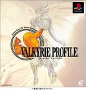 【中古】 ヴァルキリープロファイル PS one Books