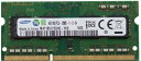 【中古】 SAMSUNG ノートパソコン用DDR3メモリー 4GB DDR3L PC3-12800 CL11 1.35V 204P SODIMM M471B51...