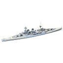 【中古】 タミヤ 1/700 ウォーターラインシリーズ No.527 イギリス海軍 巡洋戦艦 フッド プラモデル 77527