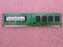 【中古】 Samsung 2GB PC2-6400U DDR2 800 240ピン デスクトップメモリ ECC機能なし 非バッファリング