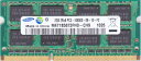 【中古】 SAMSUNG サムソン ノートパソコン 用 メモリー SO-DIMM 204pin PC3-10600S (DDR3-1333) 2GB【中古】