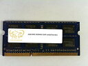 【中古】 RAMAXEL RMT1950MD58E8F-1333 2GB ノートブック SODIMM DDR3 PC10600(1333) UNBUF 1.5v...