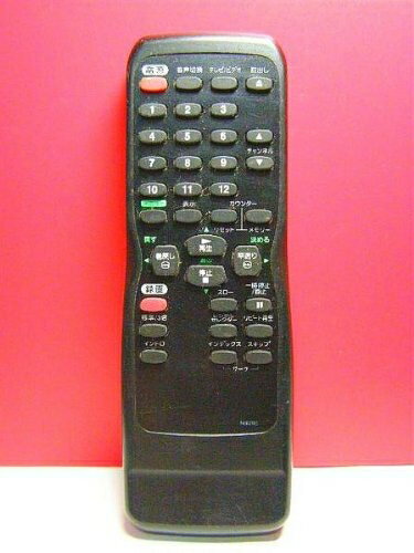 【中古】 フナイ ビデオリモコン N9295