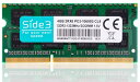 【中古】 Side3 ノートPC用メモリ PC3-10600(DDR3-1333) サムスンメモリ搭載 (4GB x 1)