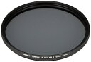 【中古】 Nikon エンヘンコウフィルター2 72MM 72SPL2
