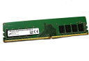 【中古】 Micron 8GB PC4-19200 DDR4-2400MHz ノンECCアンバッファード CL17 288-ピン DIMM 1.2V シングルラ...