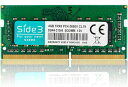 【中古】 Side3 ノートパソコン メモリ DDR4-2666 (PC4-21300) 4GB Micronチップ搭載 増設