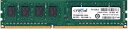 【中古】 Crucial PC3-12800U (DDR3-1600) 4GB 240ピン DIMM デスクトップパソコン用メモリ 動作品