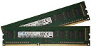 【中古】 SAMSUNG デスクトップ用メモリ 4GB DDR3 1600MHz PC3-12800 M378B5173EB0