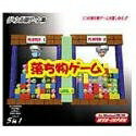 【中古】 ジャンル別ゲーム集 落ち物ゲーム Pケースサイズ