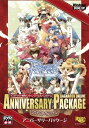 【中古】 ラグナロクオンライン アニバーサリーパッケージ