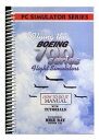 【中古】 インタークラフト Flying the B700 Series Flight Simulators 英語 bmr3