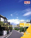 【中古】 MIXA Image Library Vol.208 ニュータウン