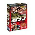 【中古】 フォト満タン 15 スポーツ