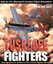 【中古】 Tuskegee Fighters (輸入版)(2)