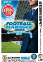 【中古】 Football Manager 2005 (価格改定版)