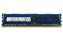 【中古】 HMT351R7EFR4A-PB SK hynix 4GB PC3L-12800R DDR3-1600 Registered ECC 1.35V 240pin