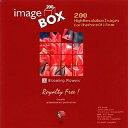 【中古】 イメージ ボックス Vol.3 花爛漫