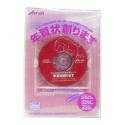 【中古】 年賀状創ります~2002午年版~